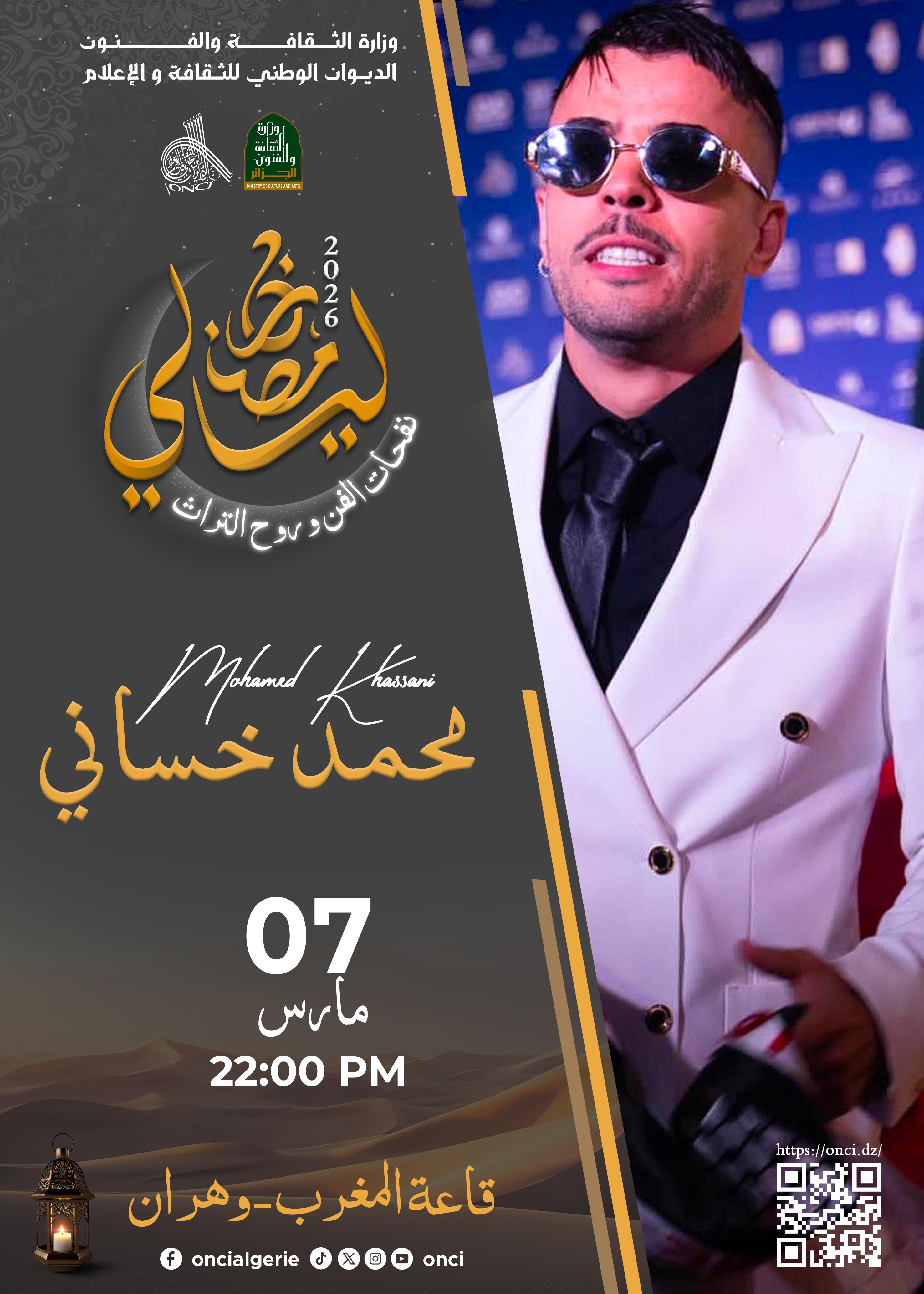 One Man Show : Mohamed Khassani