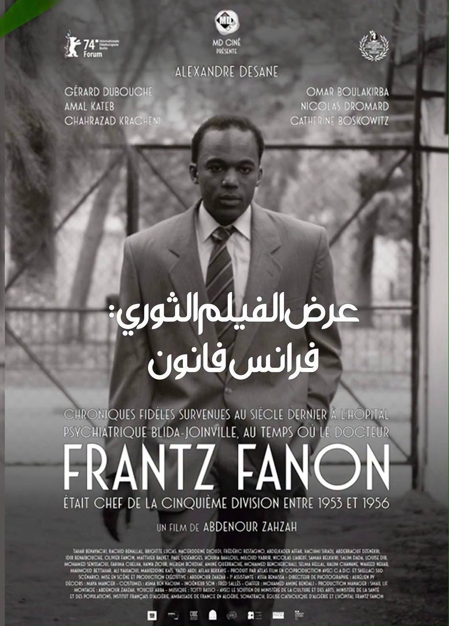 FRANTZ FANON